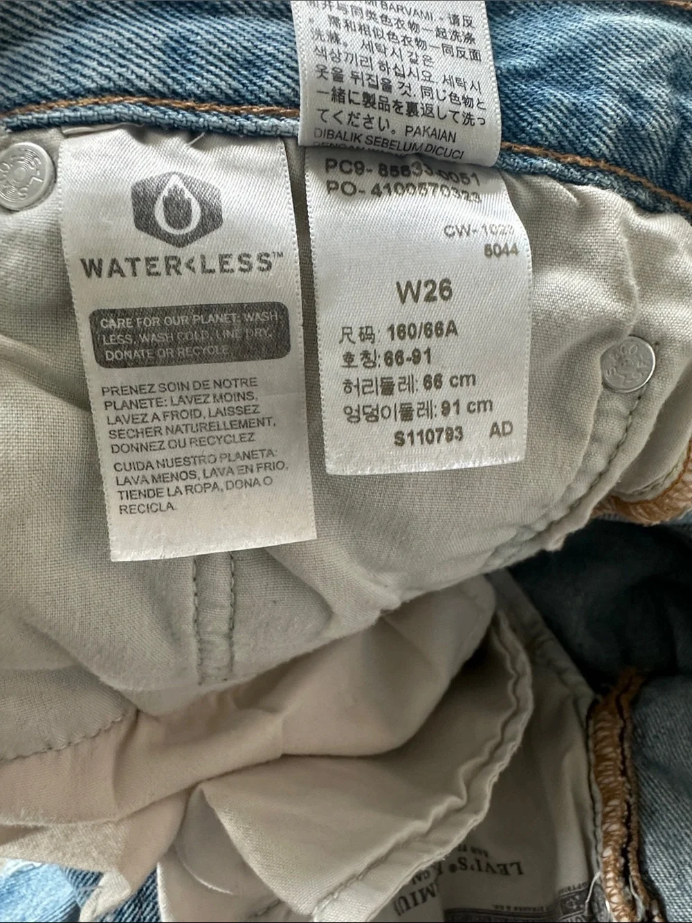 Levis size 26